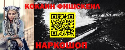 первитин Волжский