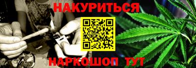 меф Волжск