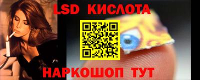 меф Волжск