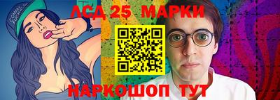 меф Волжск