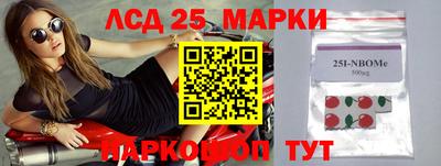 первитин Волжский