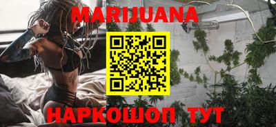 первитин Волжский
