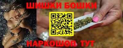 меф Волжск