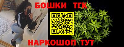 первитин Волжский