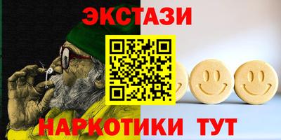 первитин Волжский