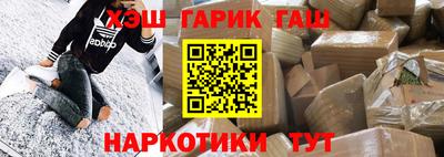 первитин Волжский