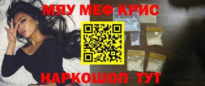 первитин Волжский
