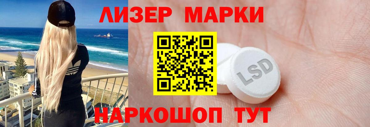 Богородицк  ЛСД экстази ecstasy  Вход с VPN  Лсд 25 экстази ecstasy 