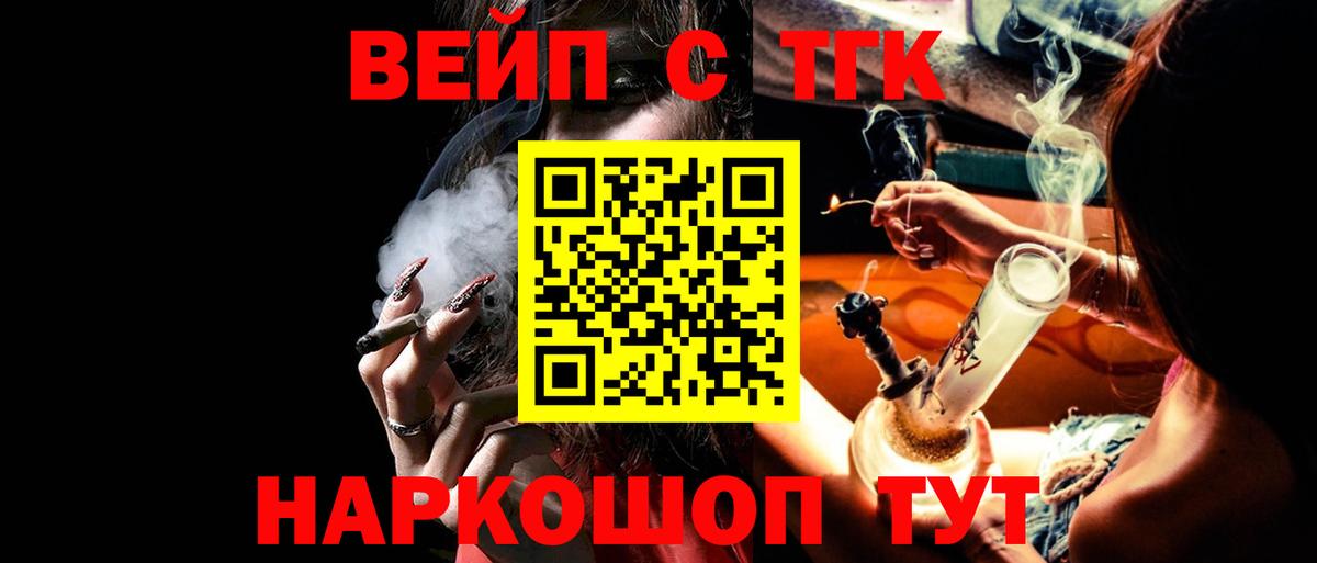 APVP Богородицк